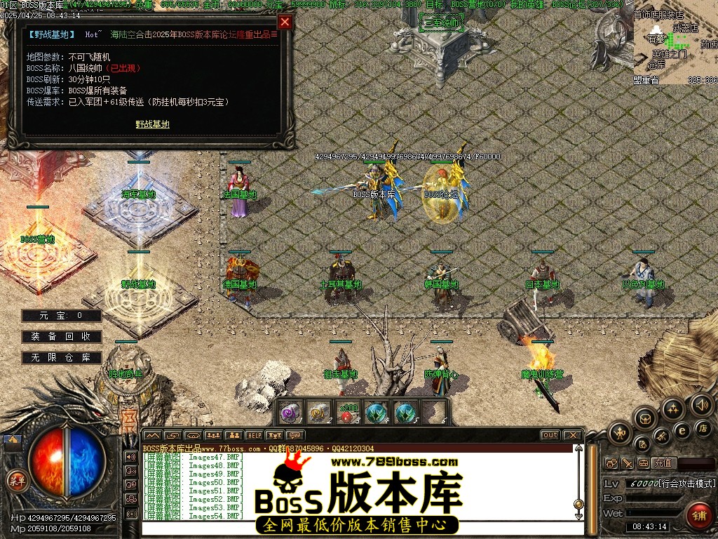Images55压缩后.JPG