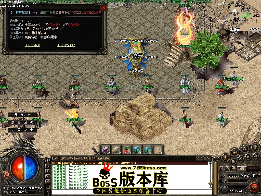 Images50压缩后.JPG