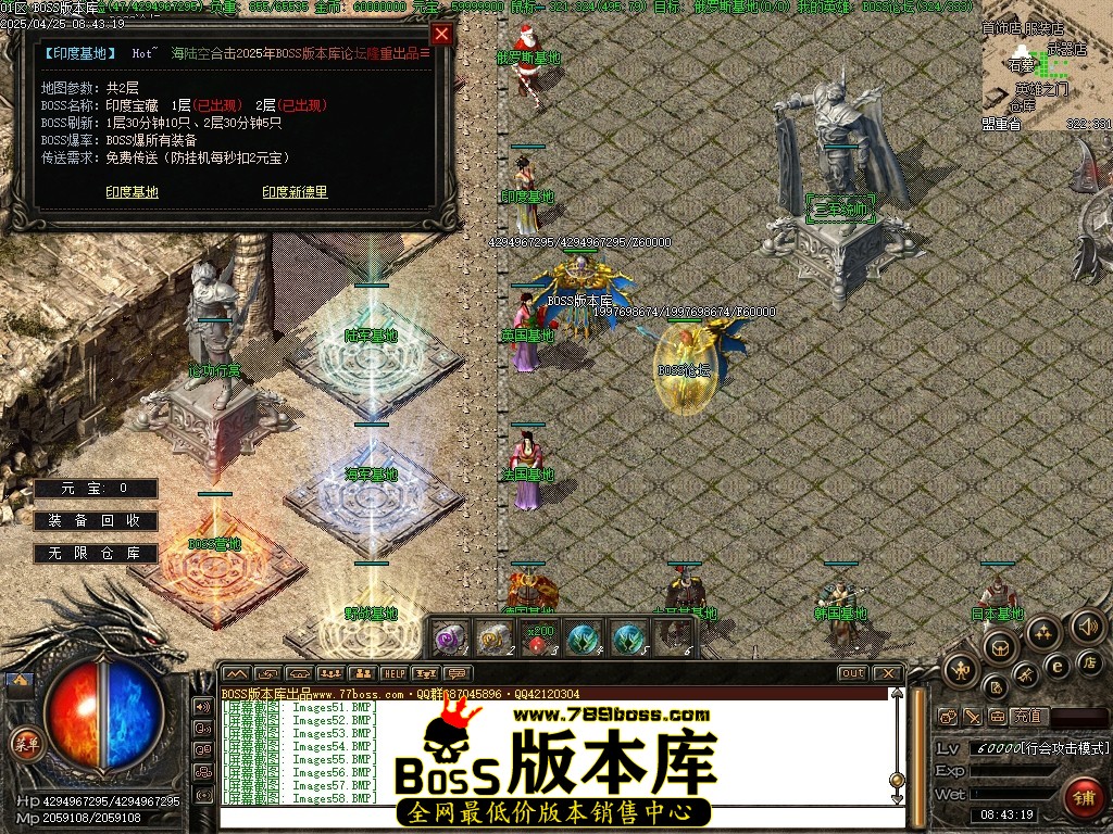 Images59压缩后.JPG