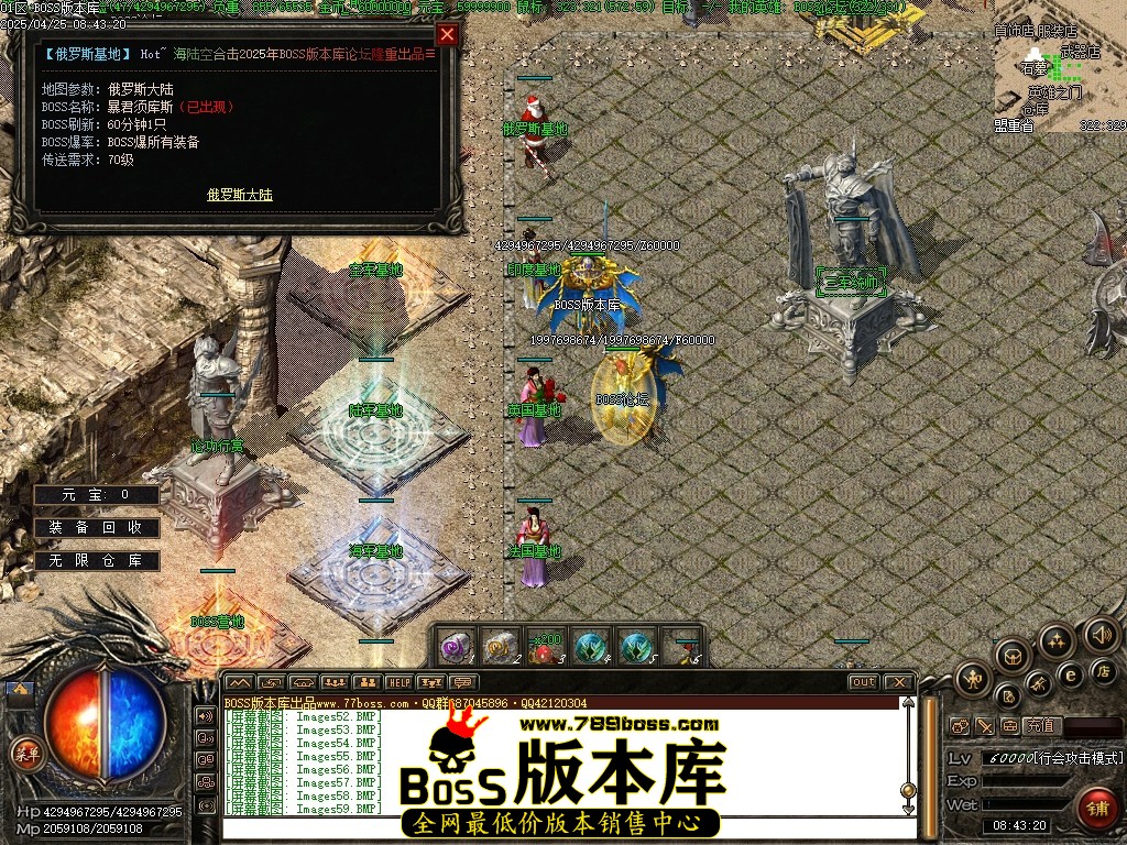 Images60压缩后.JPG