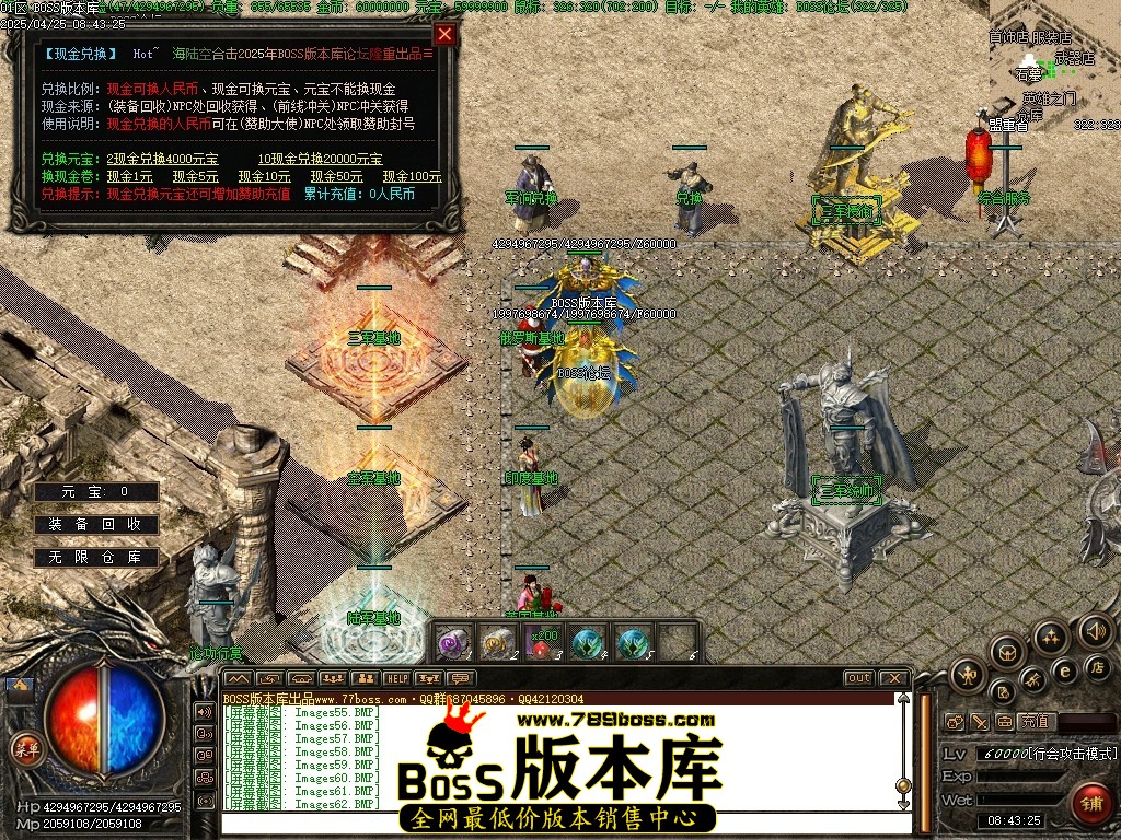 Images63压缩后.JPG
