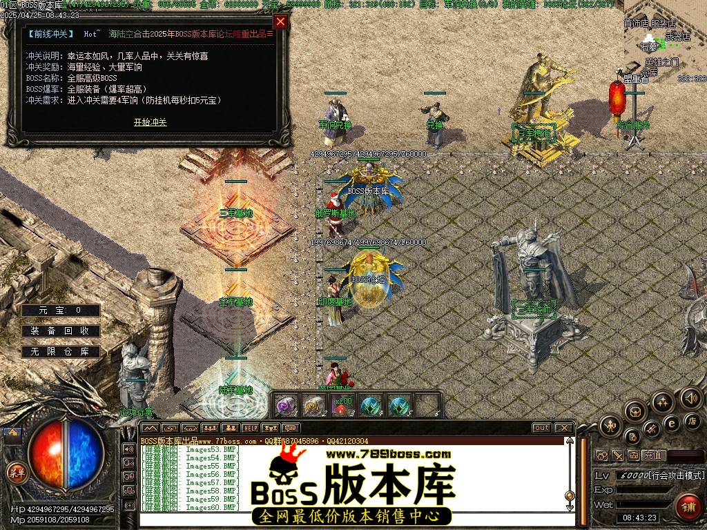 Images61压缩后.JPG
