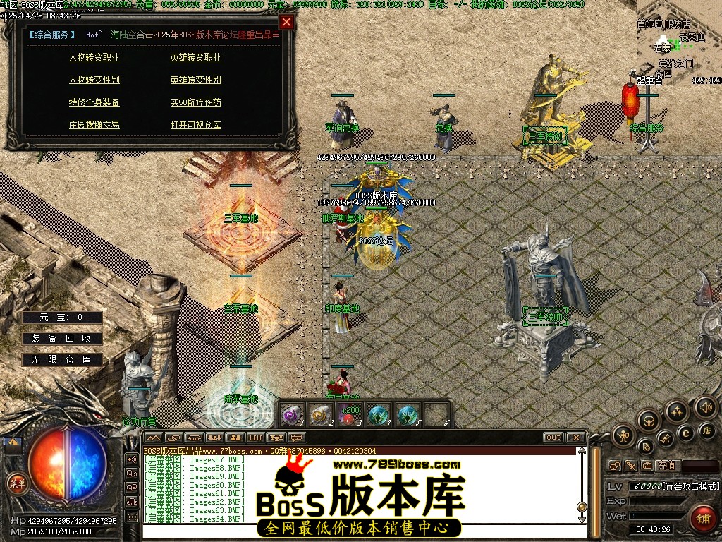 Images65压缩后.JPG