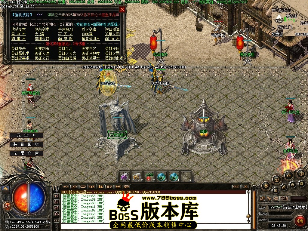 Images66压缩后.JPG
