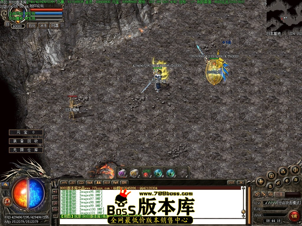 Images102压缩后.JPG