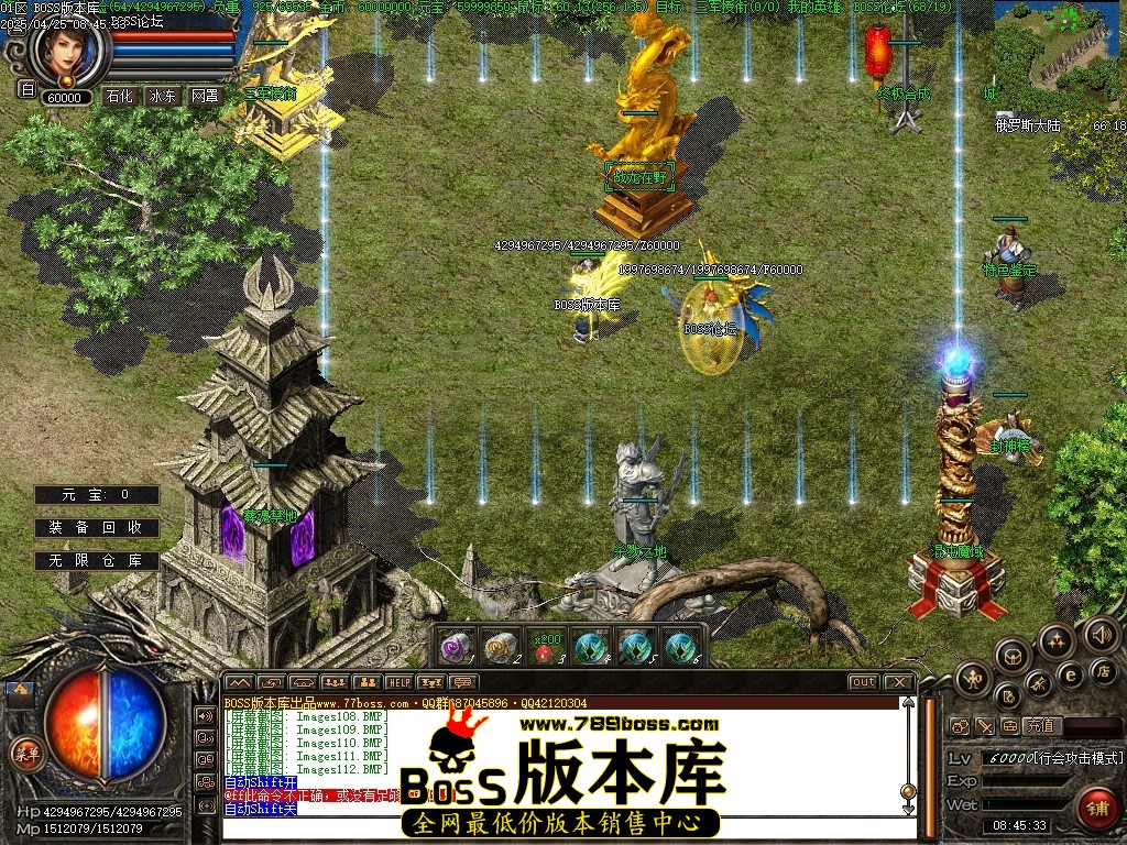 Images113压缩后.JPG