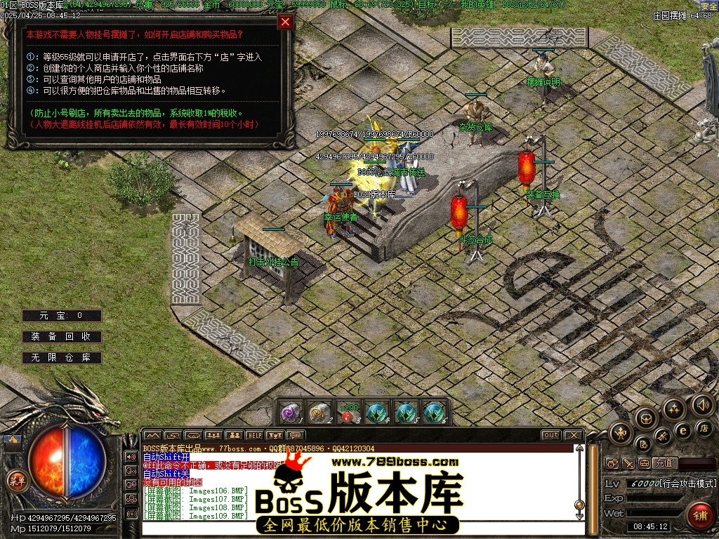 Images110压缩后.JPG