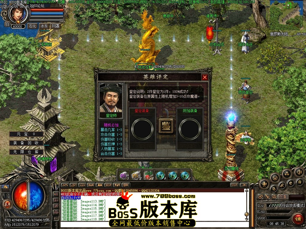 Images119压缩后.JPG