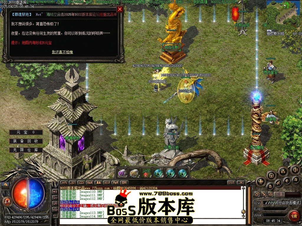 Images115压缩后.JPG