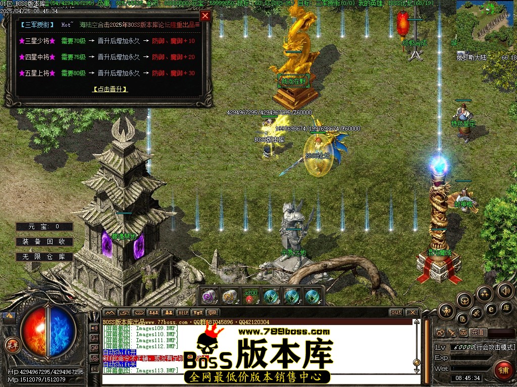 Images114压缩后.JPG