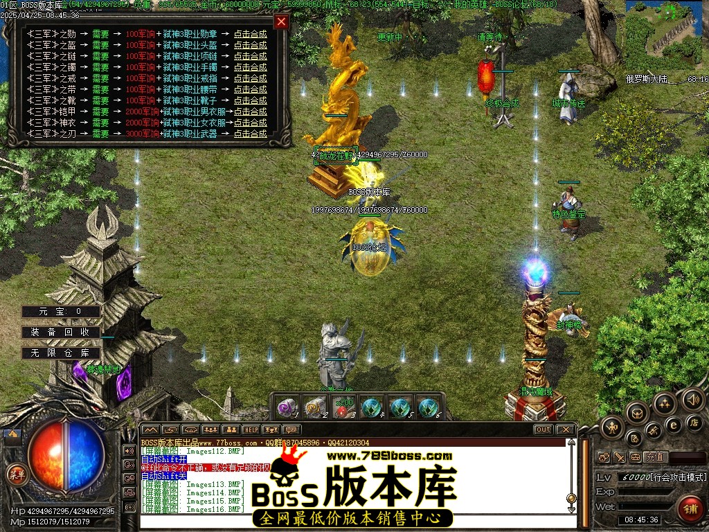 Images117压缩后.JPG