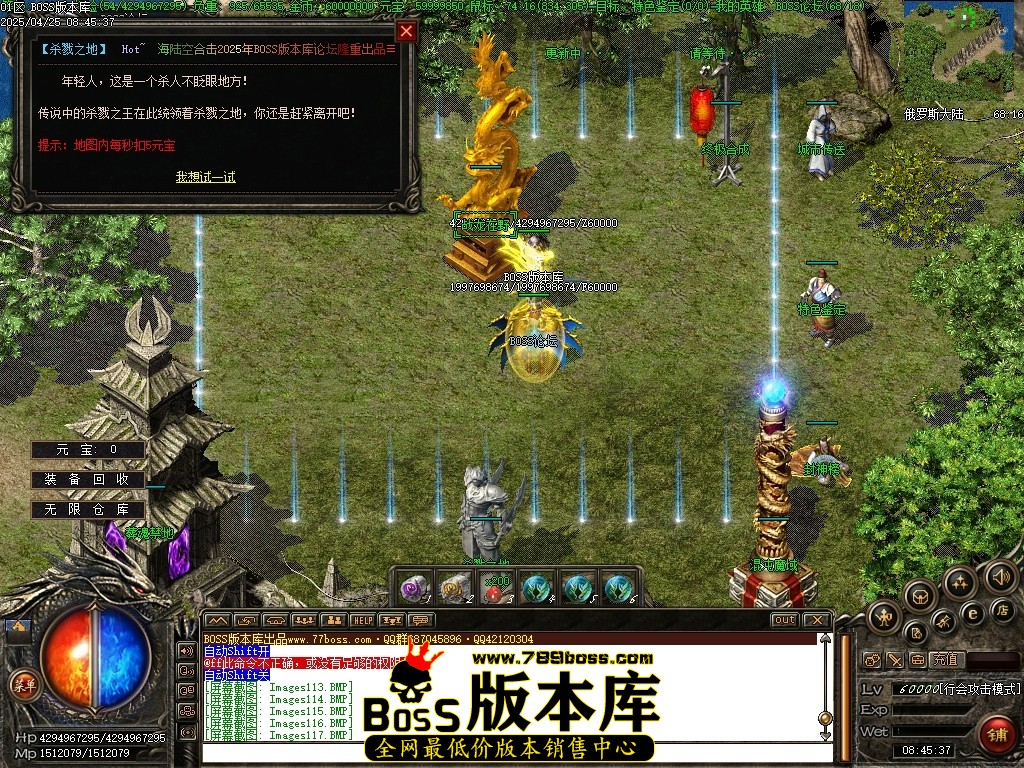 Images118压缩后.JPG