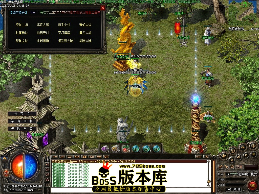 Images122压缩后.JPG