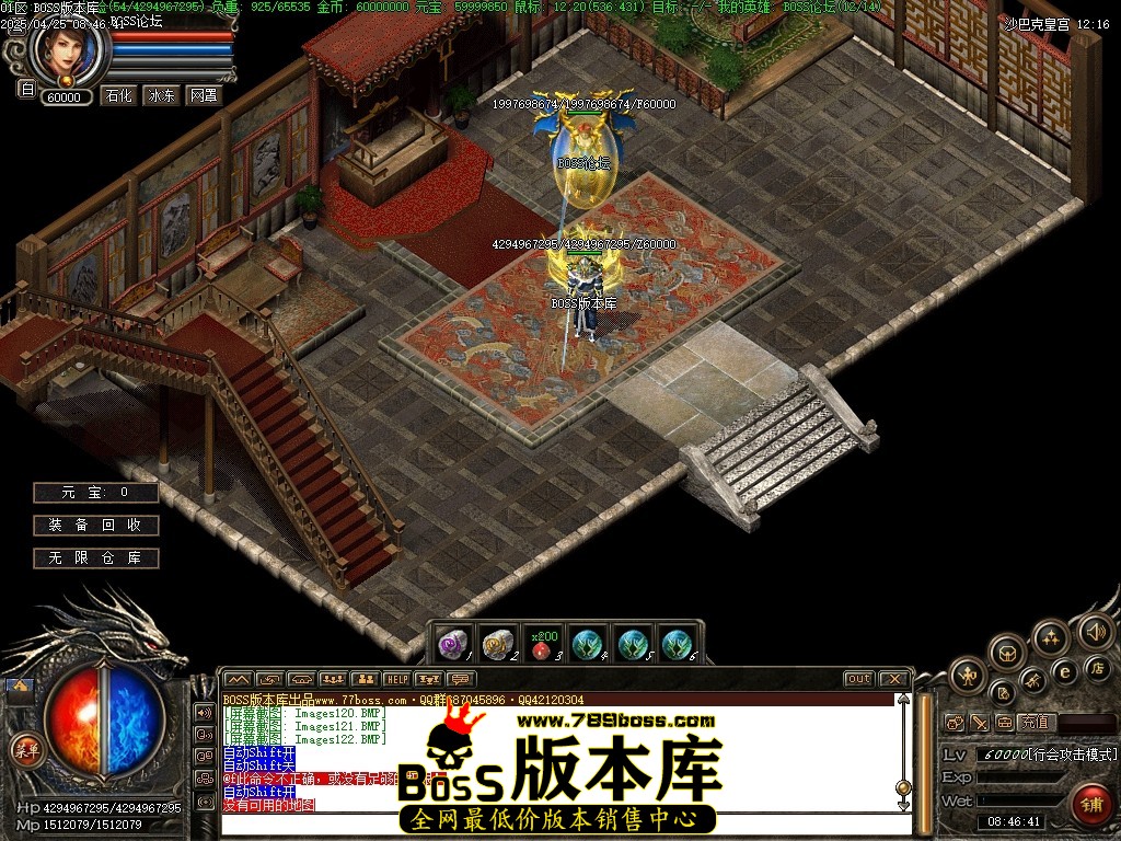 Images123压缩后.JPG