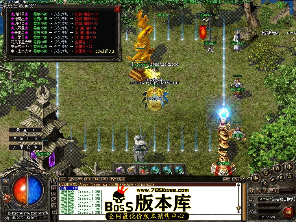 Images120压缩后.JPG