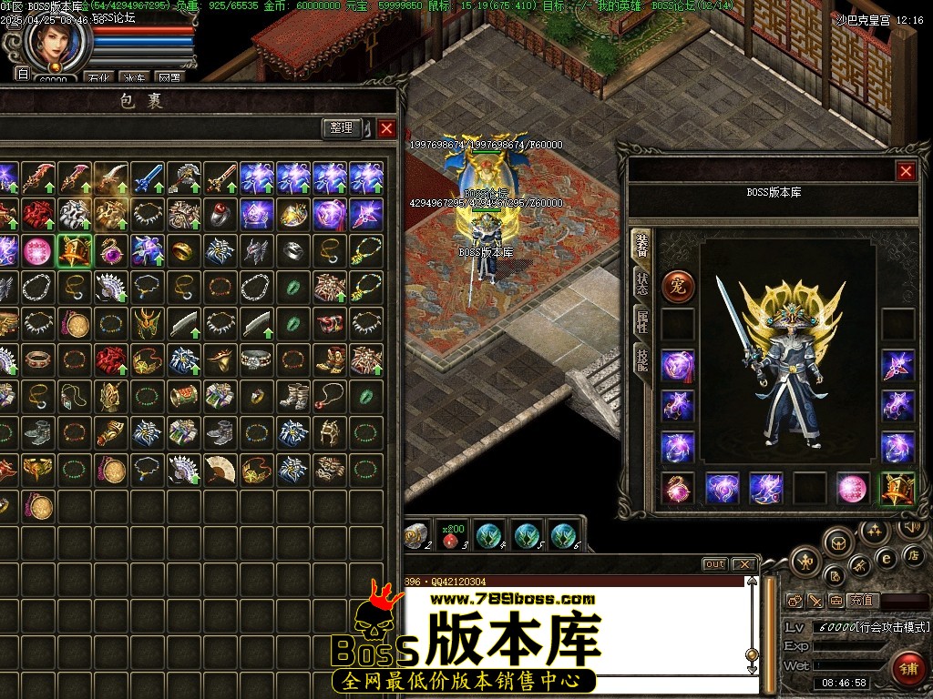 Images126压缩后.JPG
