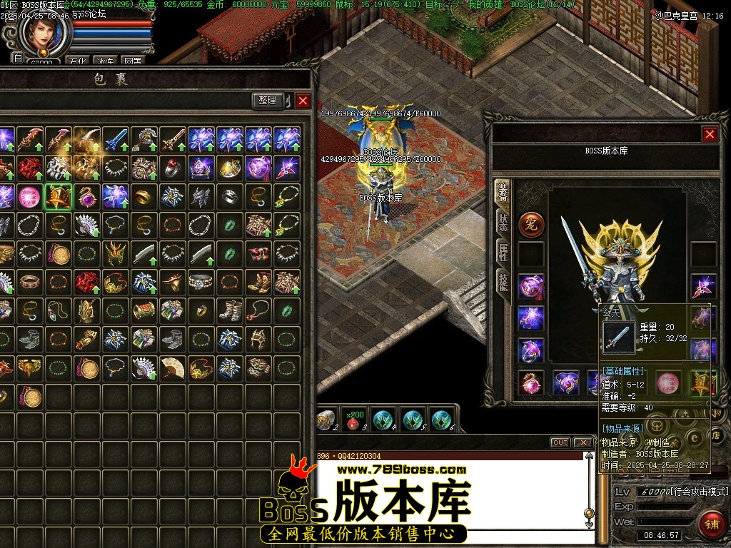 Images125压缩后.JPG