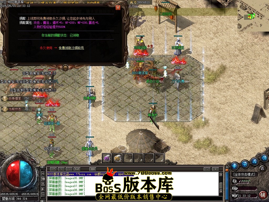 Images10压缩后.JPG
