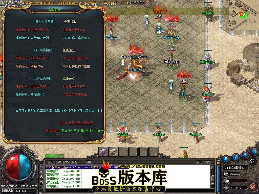 Images12压缩后.JPG