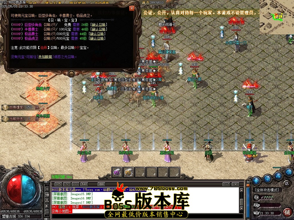 Images18压缩后.JPG