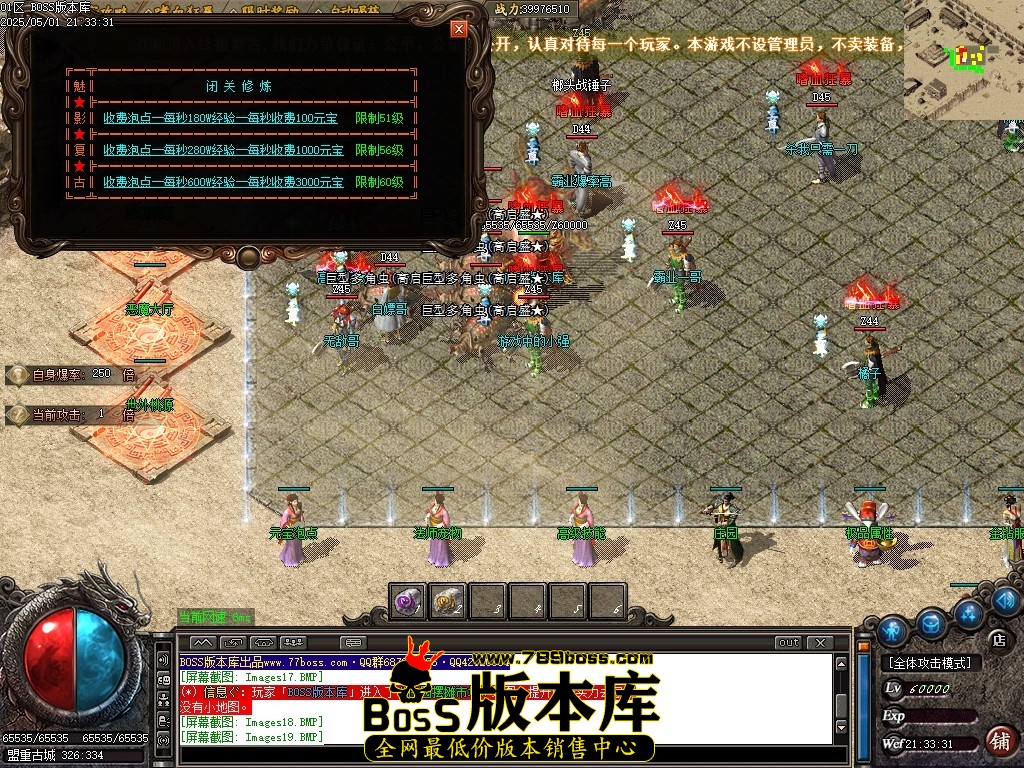 Images20压缩后.JPG