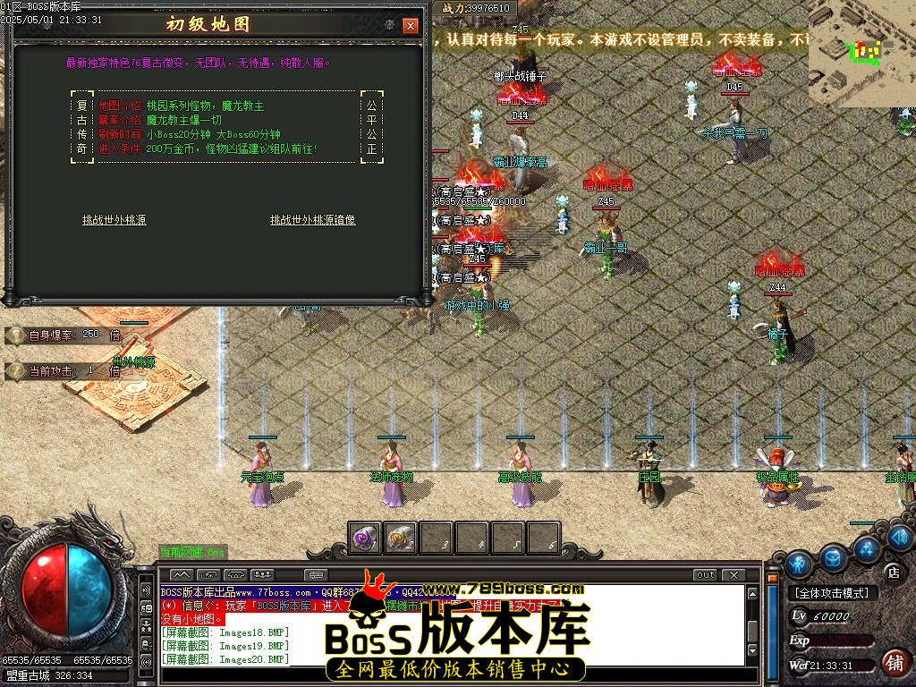 Images21压缩后.JPG
