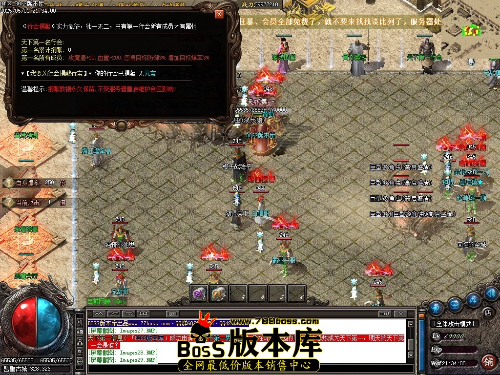 Images30压缩后.JPG