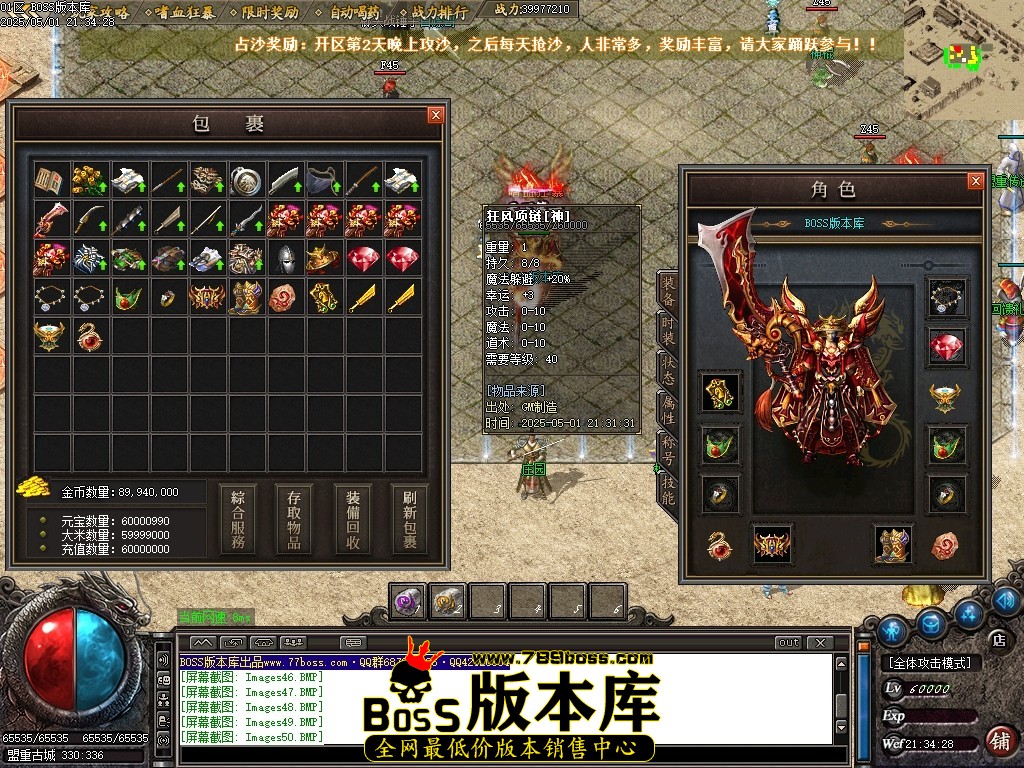 Images51压缩后.JPG