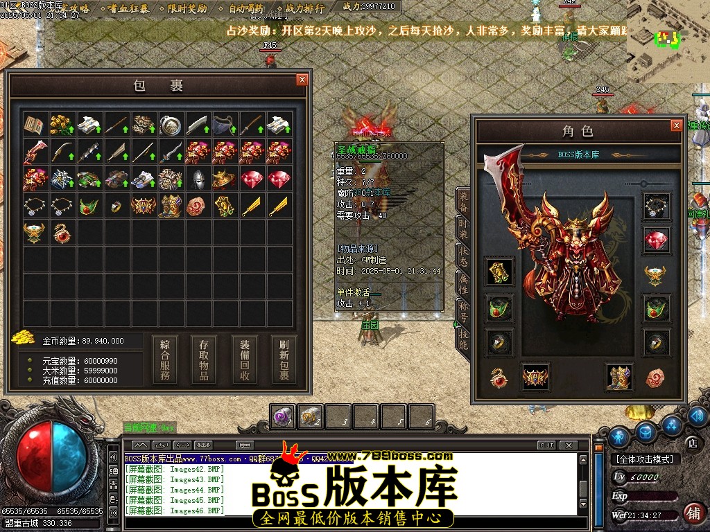 Images47压缩后.JPG
