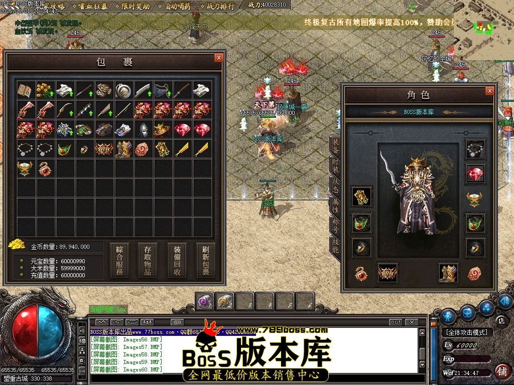 Images61压缩后.JPG