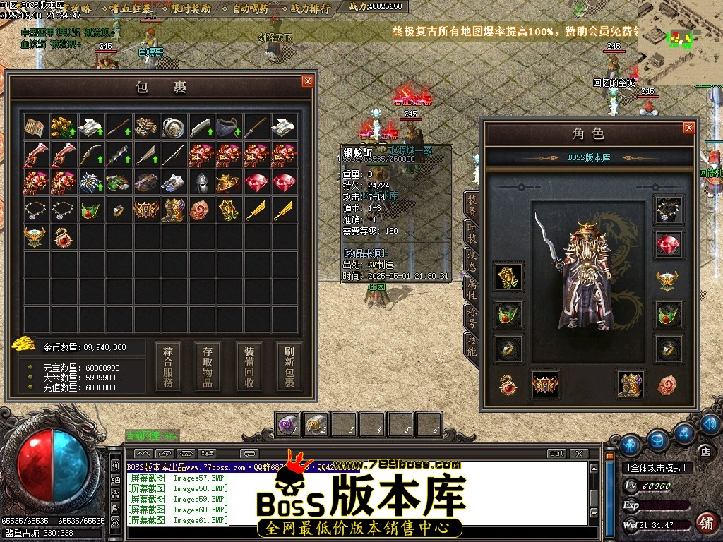 Images62压缩后.JPG