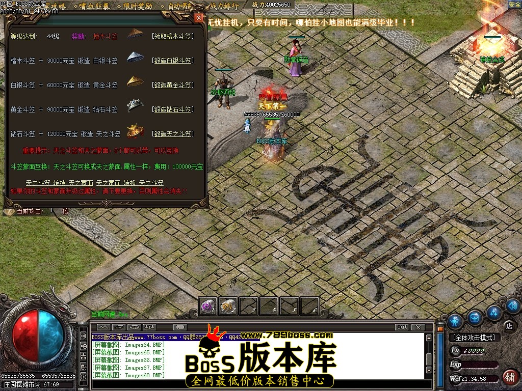 Images69压缩后.JPG