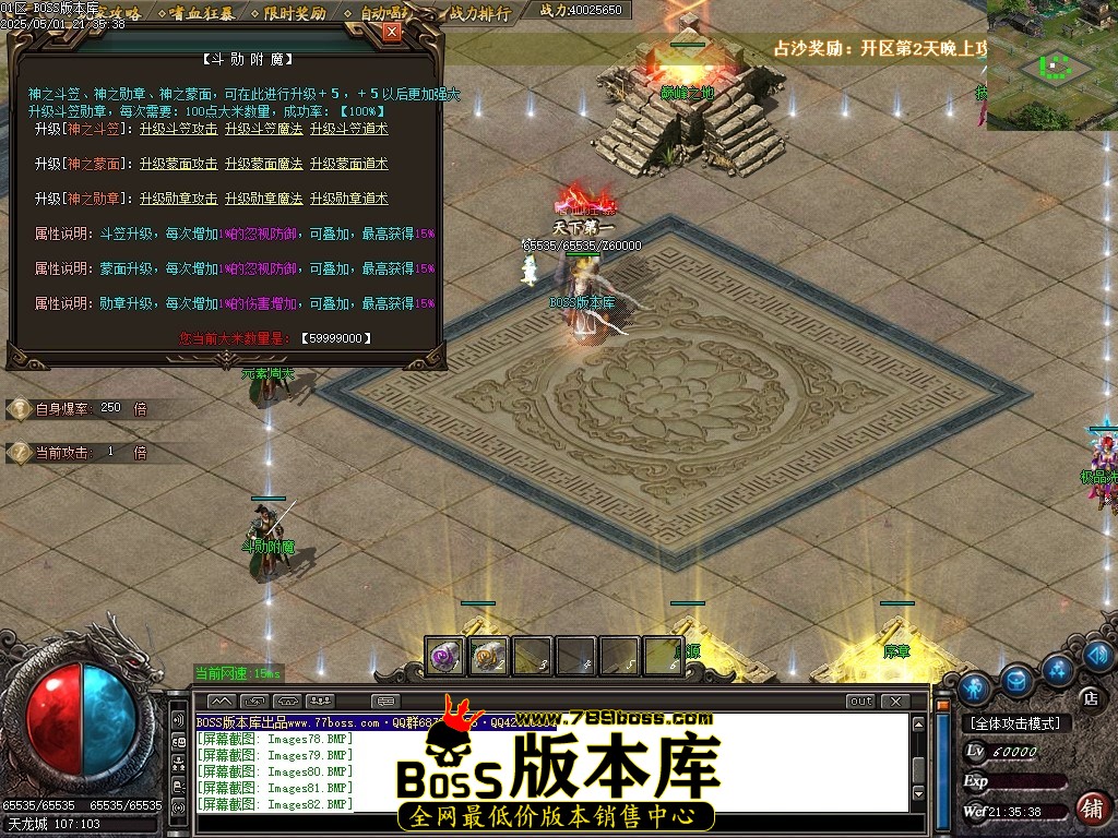 Images83压缩后.JPG
