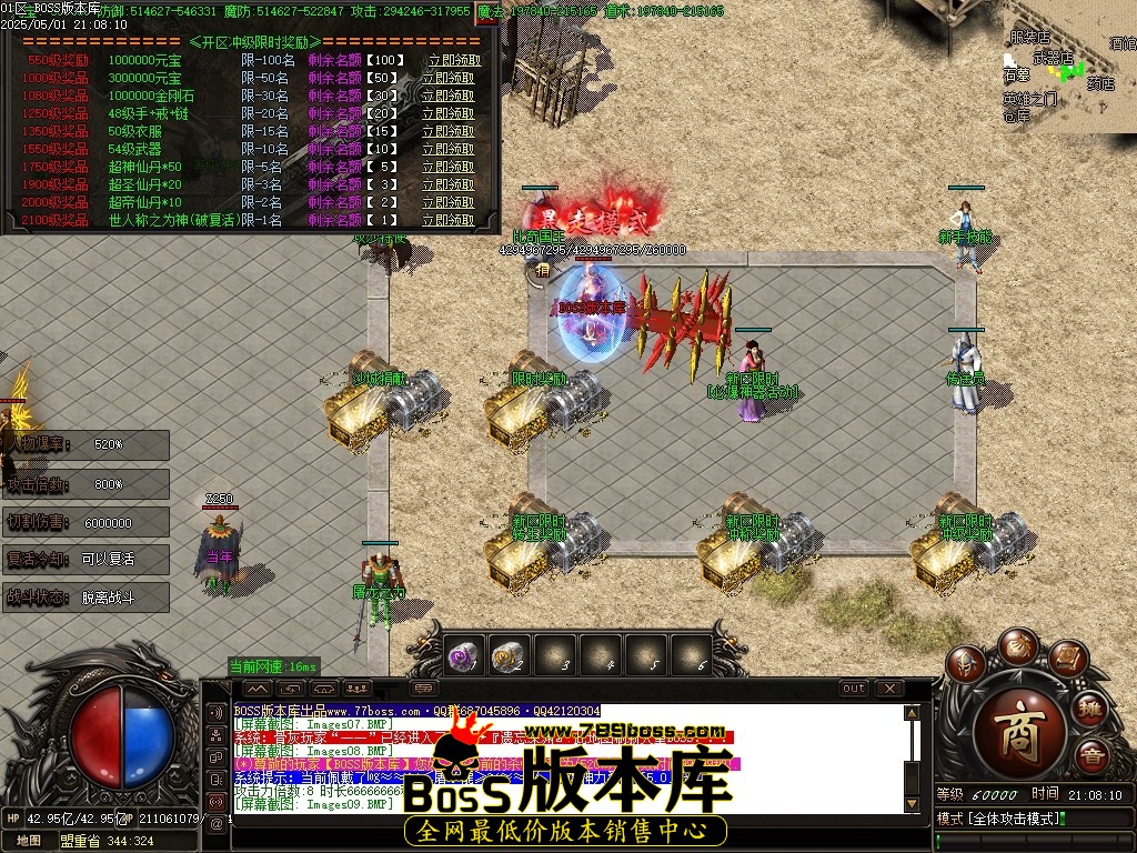 Images10压缩后.JPG