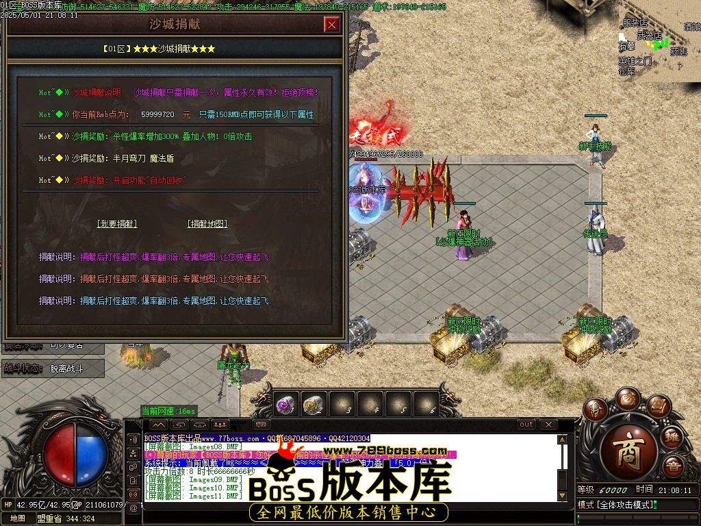 Images12压缩后.JPG