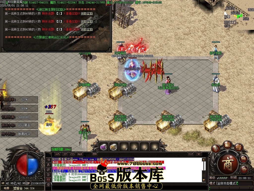 Images11压缩后.JPG