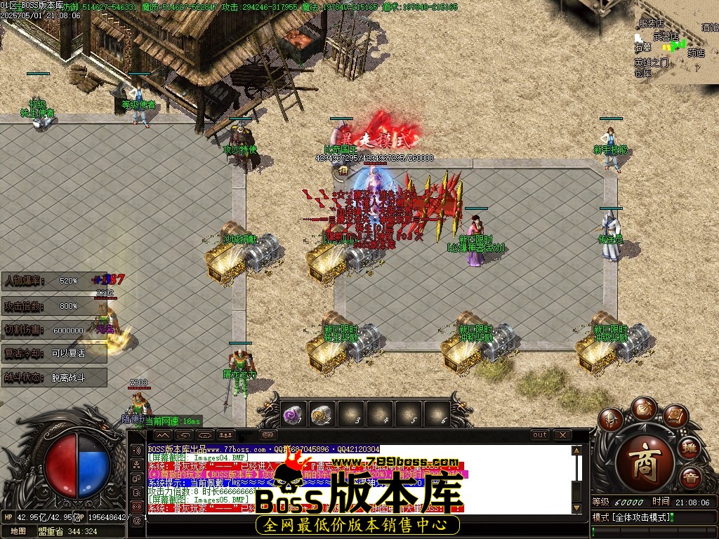 Images06压缩后.JPG
