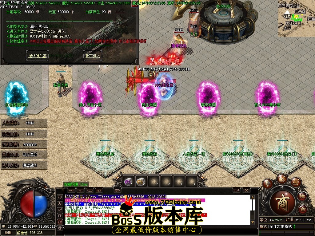 Images19压缩后.JPG