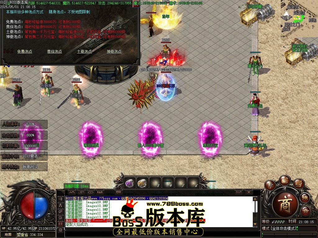 Images14压缩后.JPG