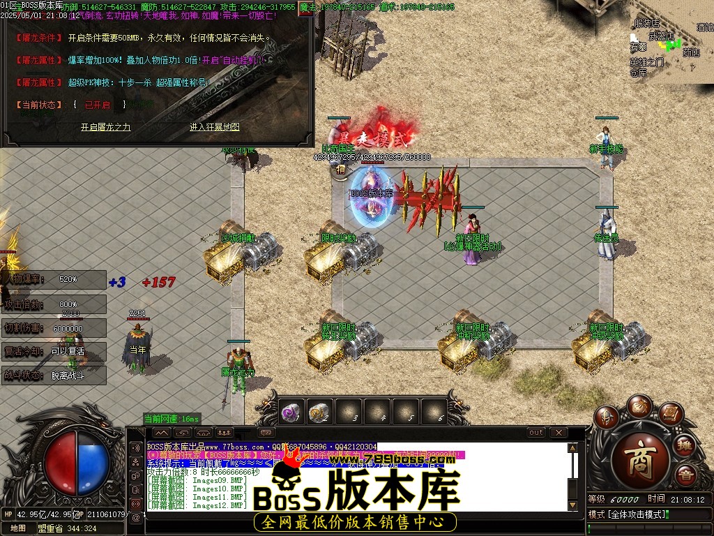 Images13压缩后.JPG