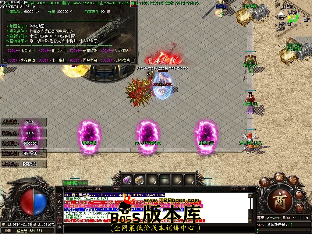 Images17压缩后.JPG