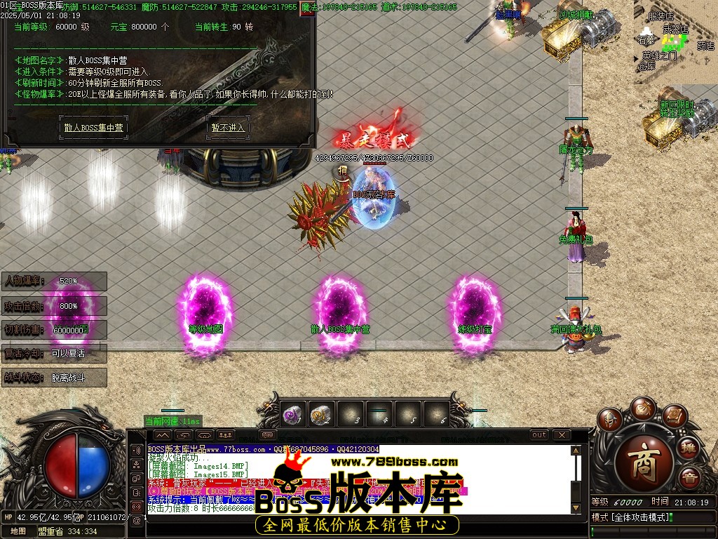 Images16压缩后.JPG