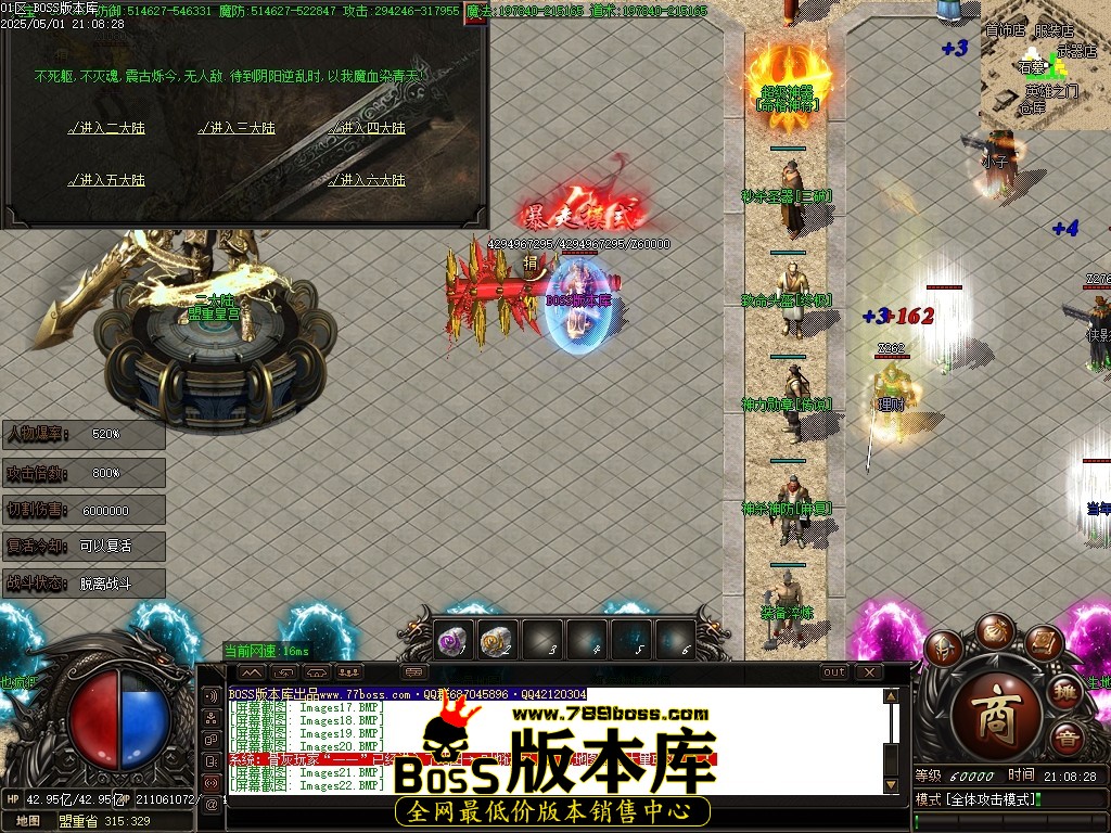 Images23压缩后.JPG