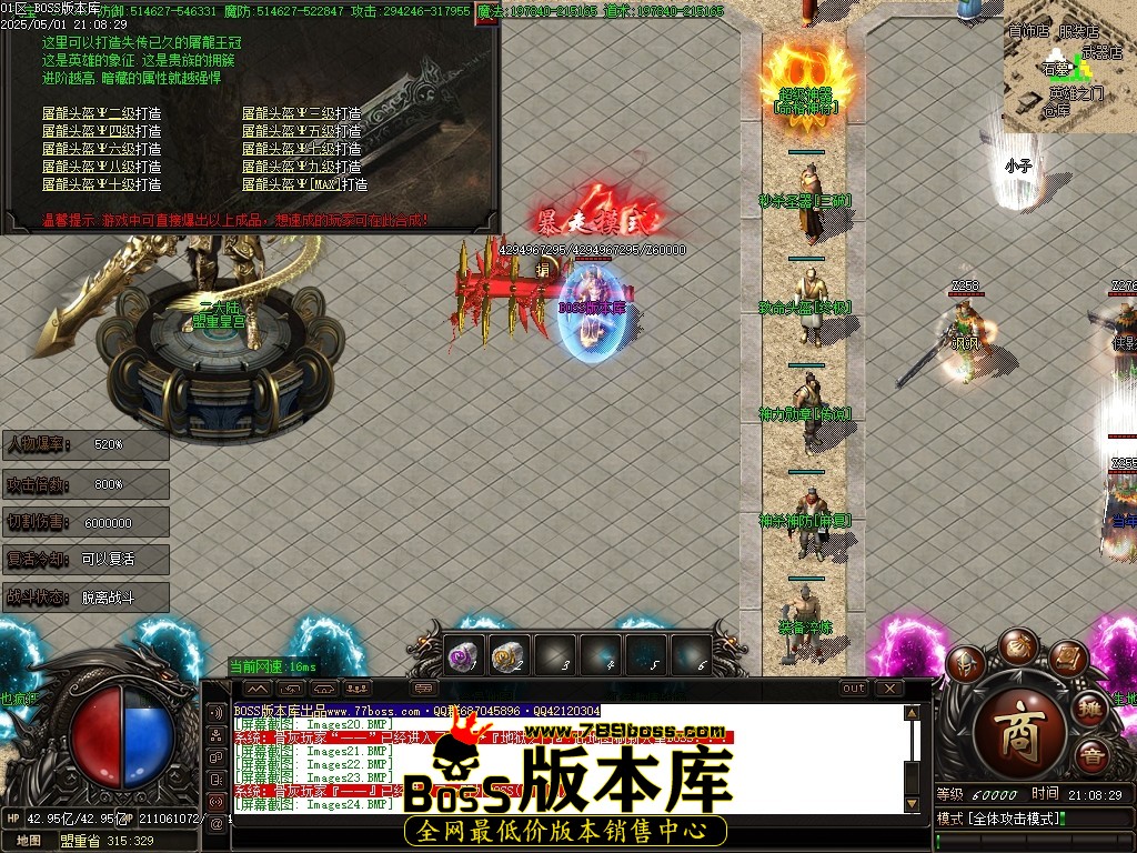 Images25压缩后.JPG