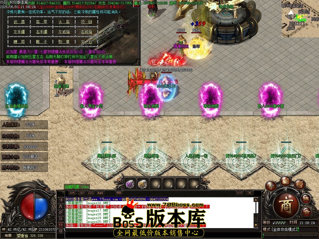 Images21压缩后.JPG