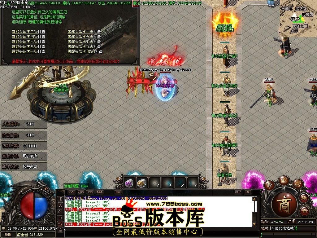 Images24压缩后.JPG