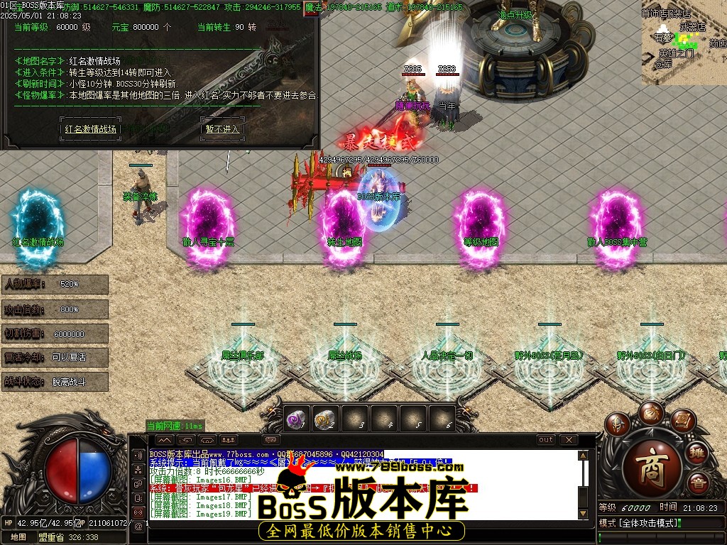 Images20压缩后.JPG