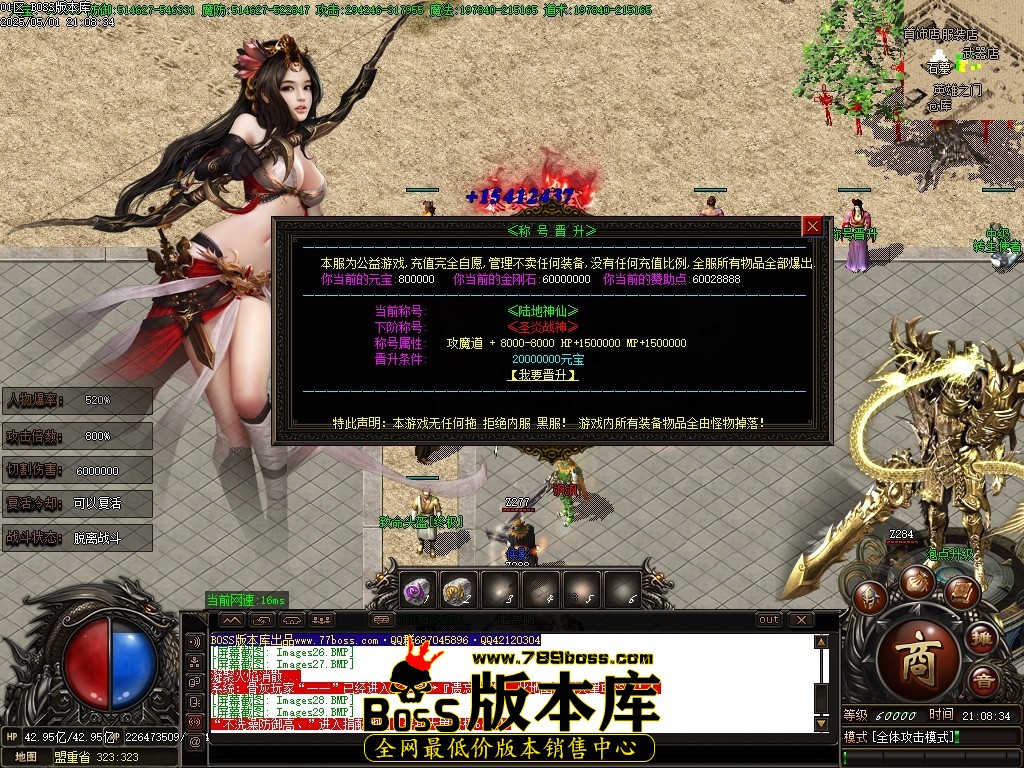 Images30压缩后.JPG