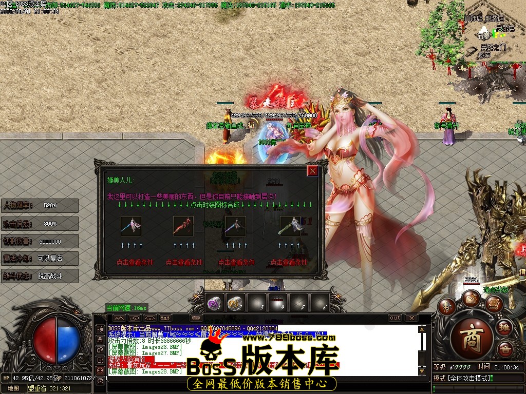 Images29压缩后.JPG