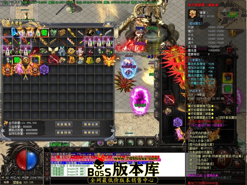 Images37压缩后.JPG